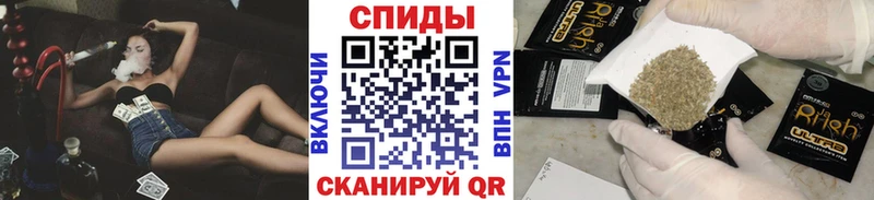 БУТИРАТ BDO 33%  продажа наркотиков  Монино 