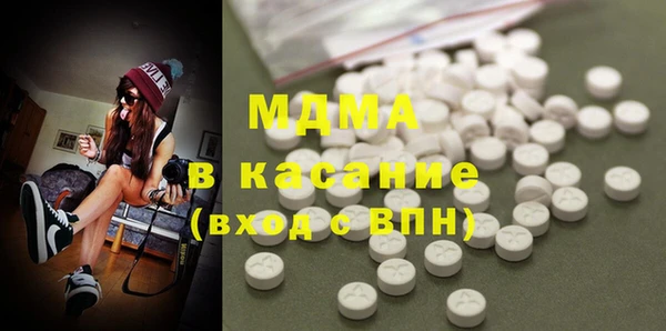 ПСИЛОЦИБИНОВЫЕ ГРИБЫ Белокуриха