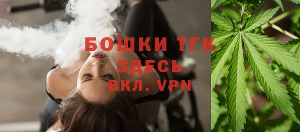 марки lsd Беломорск