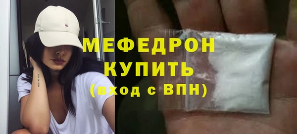 ПСИЛОЦИБИНОВЫЕ ГРИБЫ Белокуриха