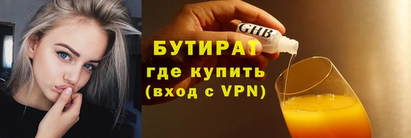 COCAINE Семикаракорск
