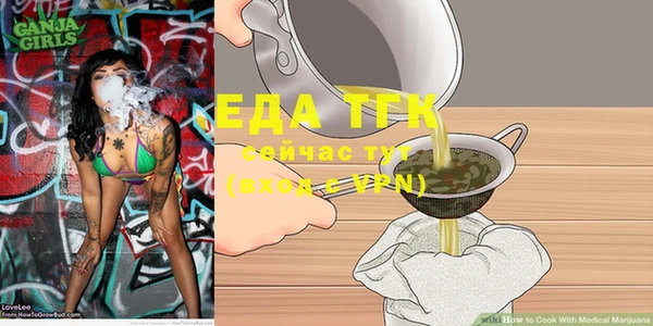 MDMA Premium VHQ Семёнов