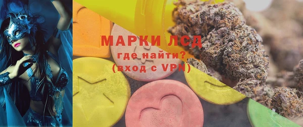 ALPHA PVP Белоозёрский