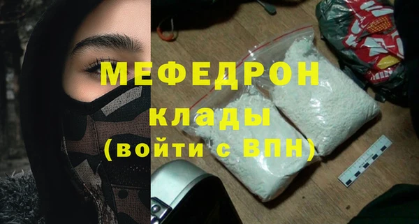 ALPHA PVP Белоозёрский