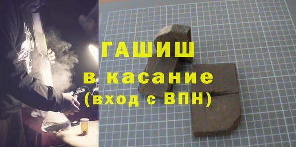 скорость mdpv Богородск
