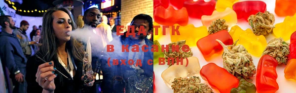 ECSTASY Богданович