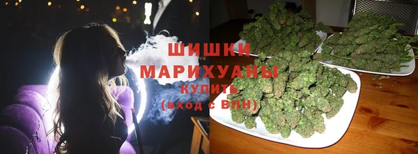 марки lsd Беломорск