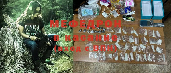 ALPHA PVP Белоозёрский